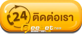 ติดต่อเรา - beebet789