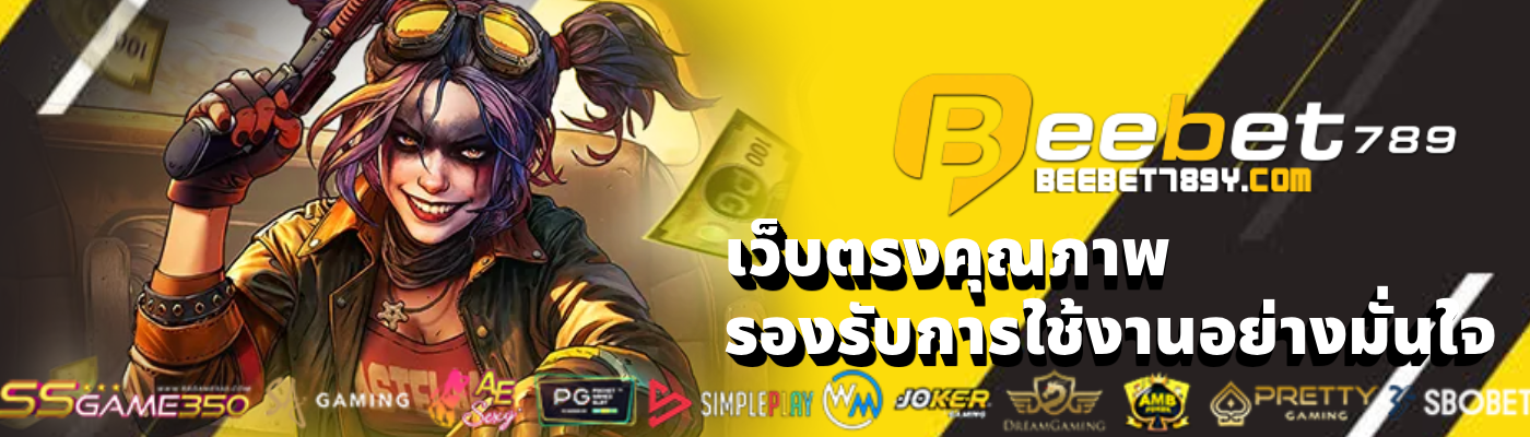 beebet789 (2)