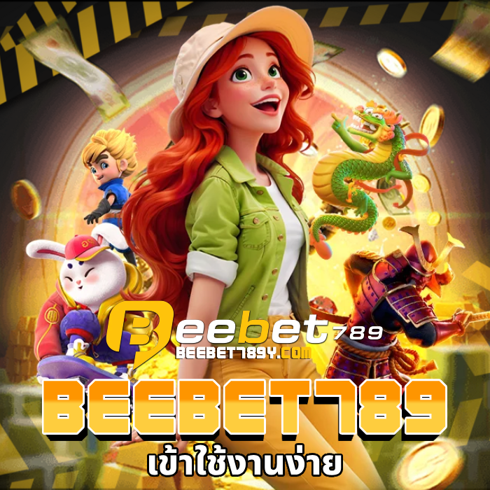 beebet789 (3)