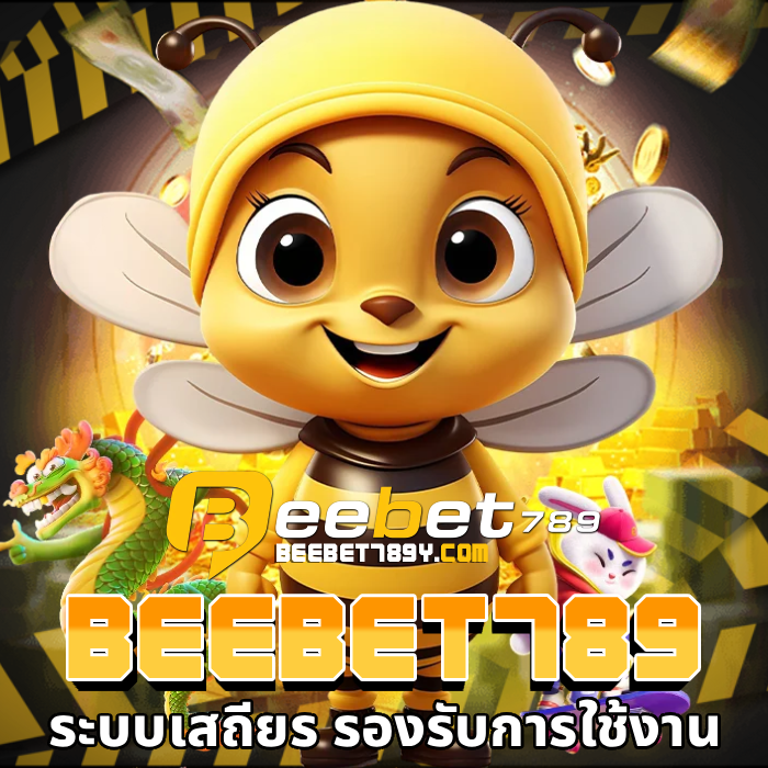 beebet789 (4)