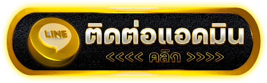 line - beebet789